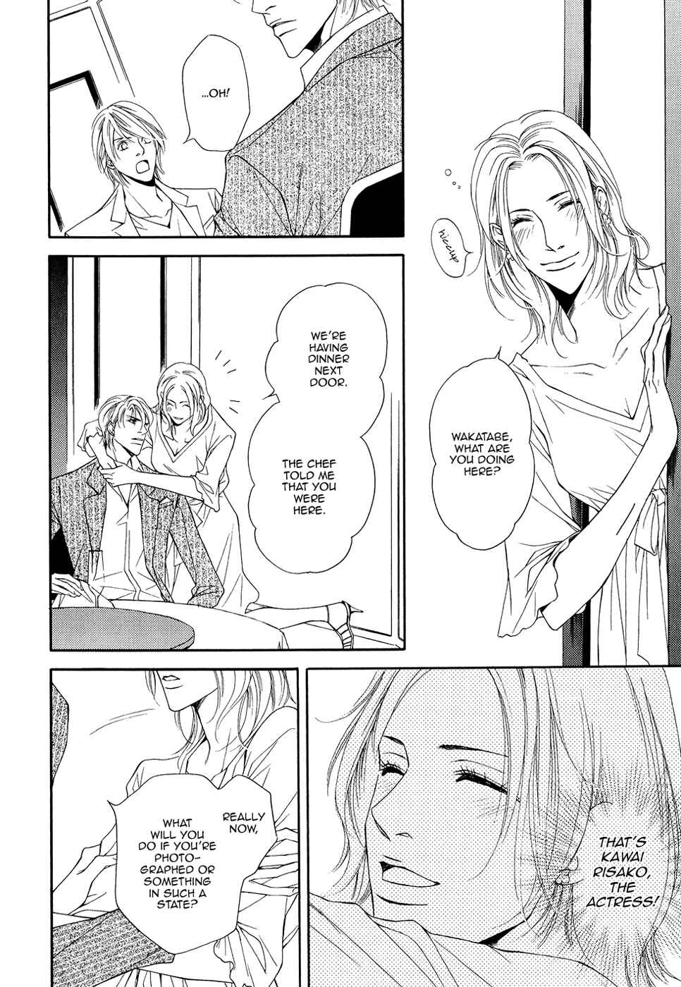 Page 21 Chapter 10 Cinderella Plot