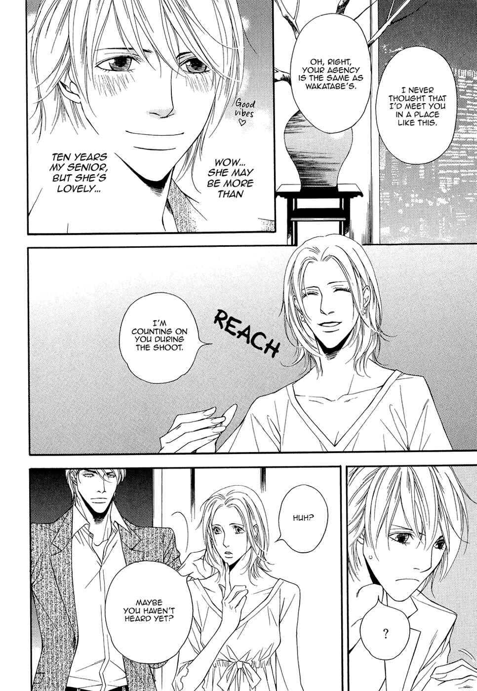 Page 23 Chapter 10 Cinderella Plot