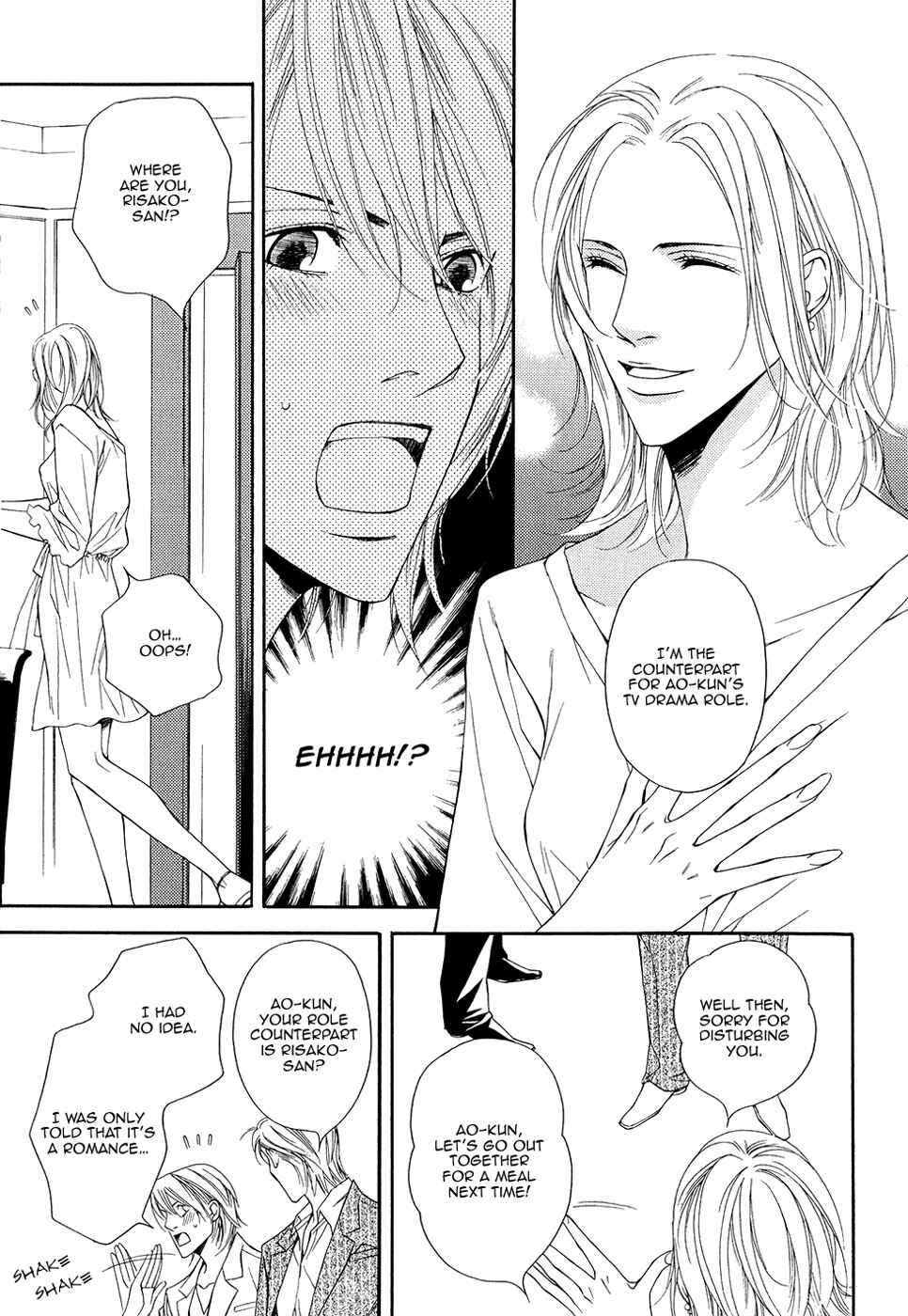 Page 24 Chapter 10 Cinderella Plot
