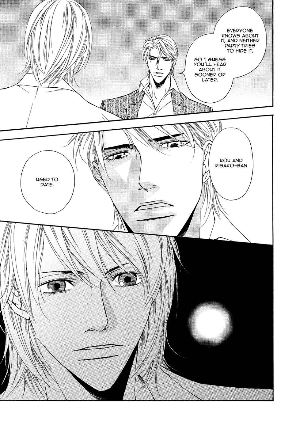 Page 26 Chapter 10 Cinderella Plot