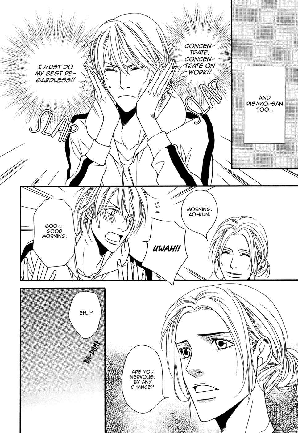 Page 15 Chapter 12 Cinderella Plot