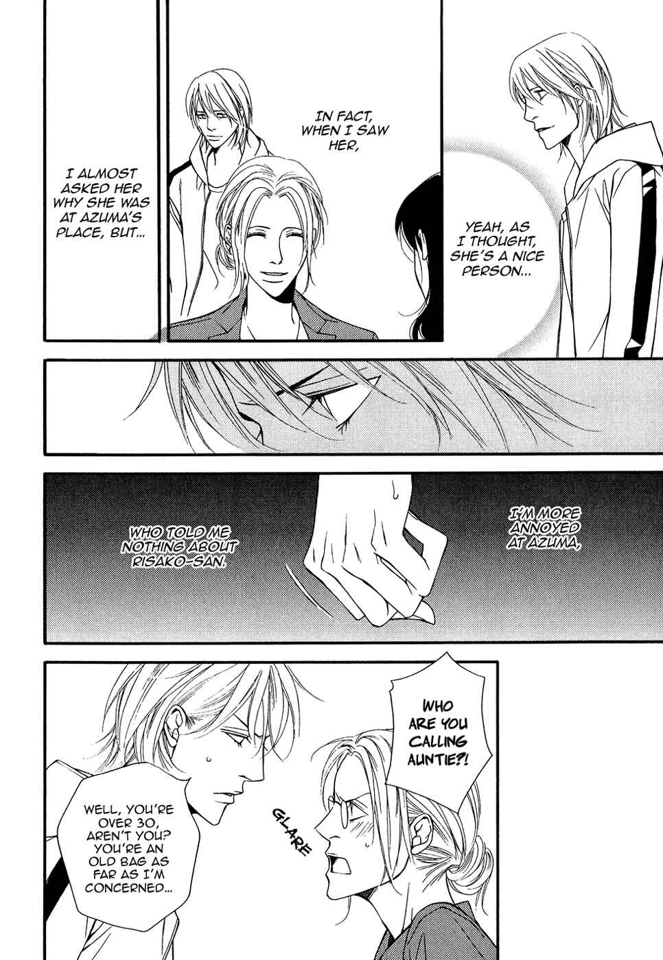 Page 17 Chapter 12 Cinderella Plot
