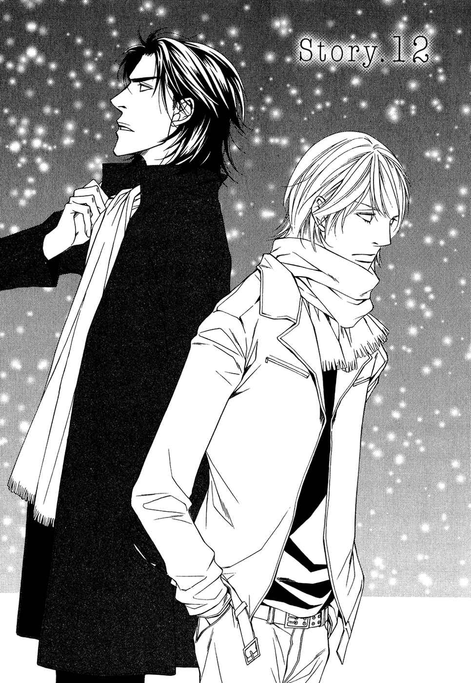Page 2 Chapter 12 Cinderella Plot