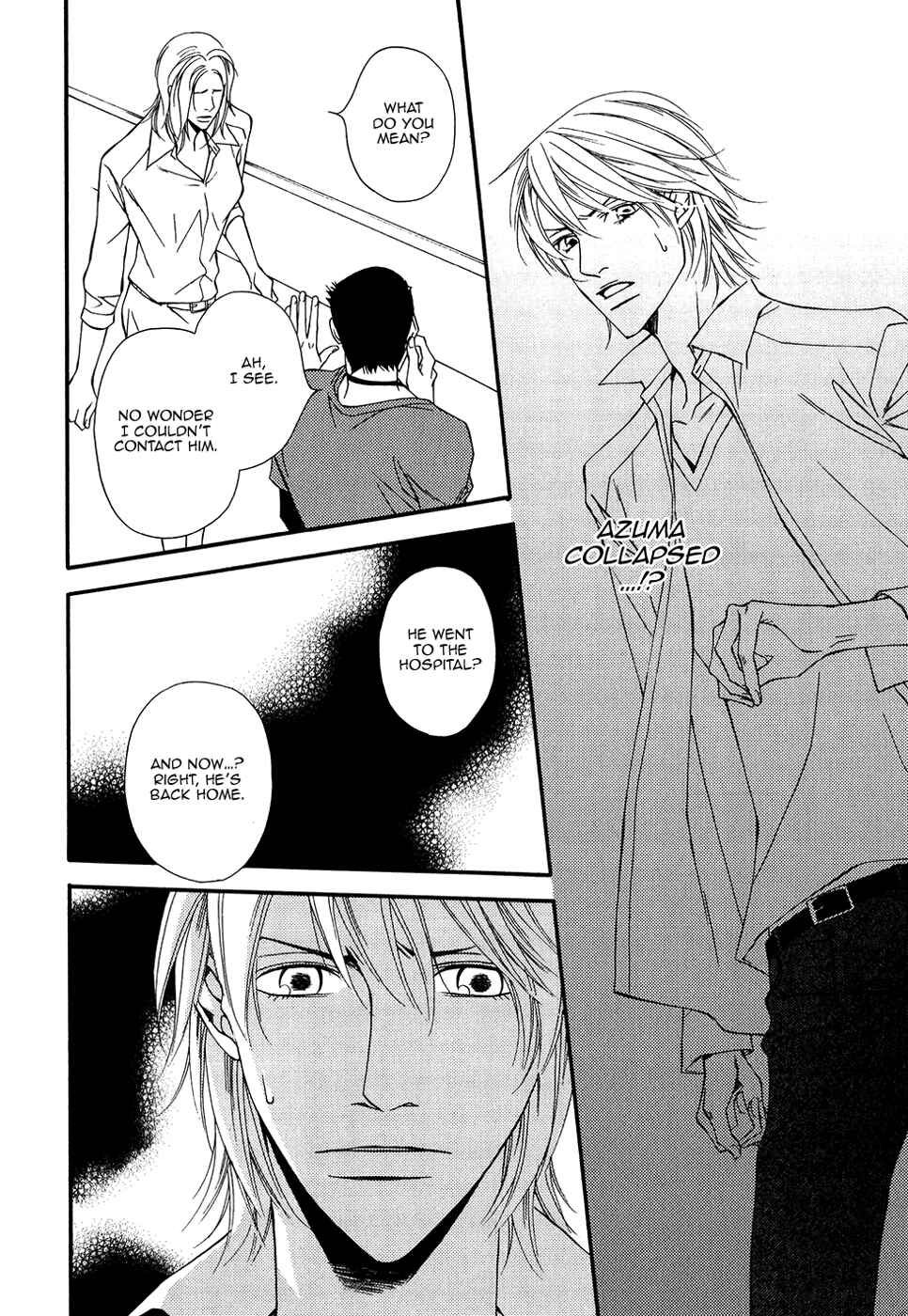 Page 23 Chapter 12 Cinderella Plot