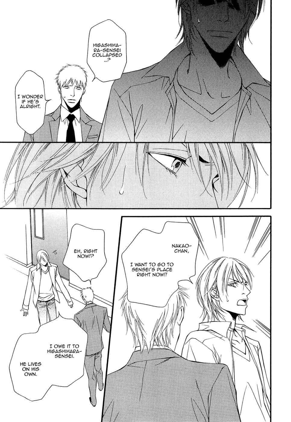 Page 24 Chapter 12 Cinderella Plot