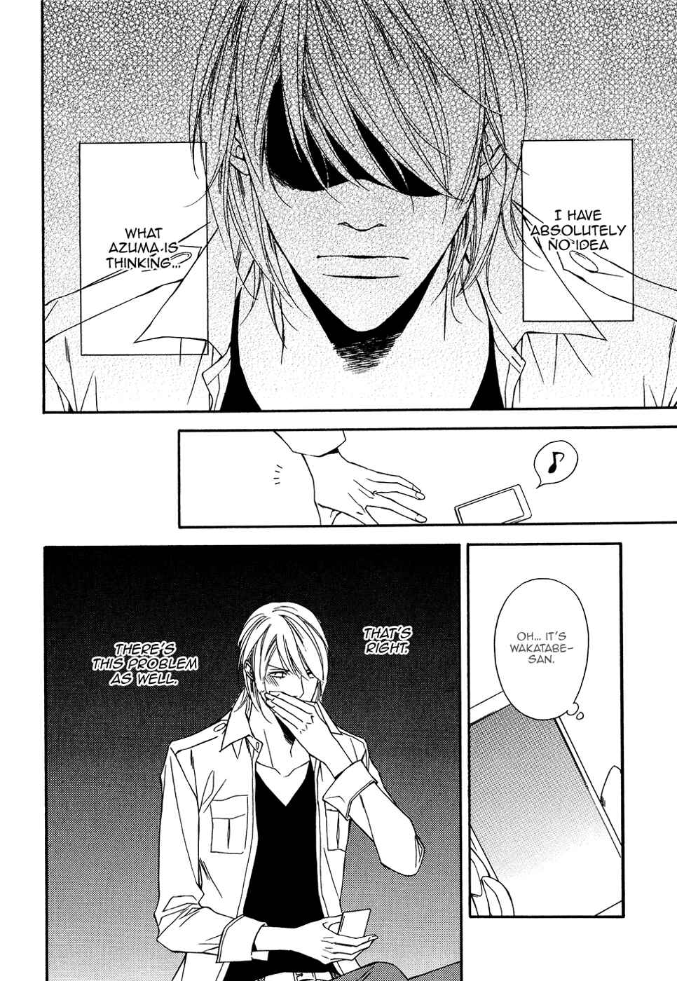 Page 7 Chapter 12 Cinderella Plot
