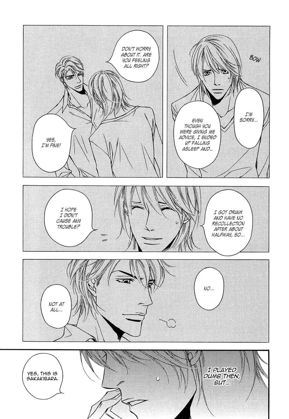 Page 8 Chapter 12 Cinderella Plot