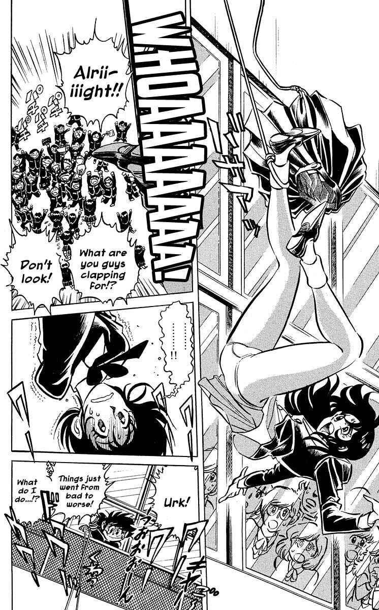 Page 12 Chapter 3 Blazing Ninjaman