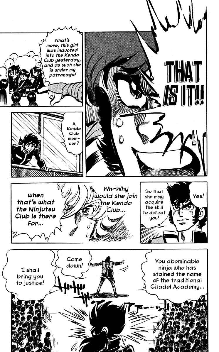 Page 17 Chapter 3 Blazing Ninjaman