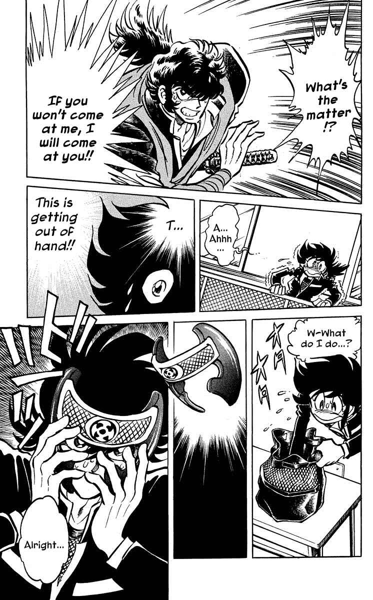 Page 18 Chapter 3 Blazing Ninjaman