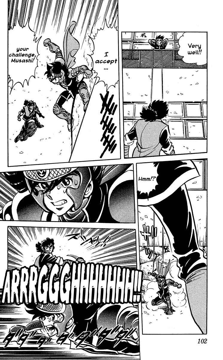 Page 19 Chapter 3 Blazing Ninjaman