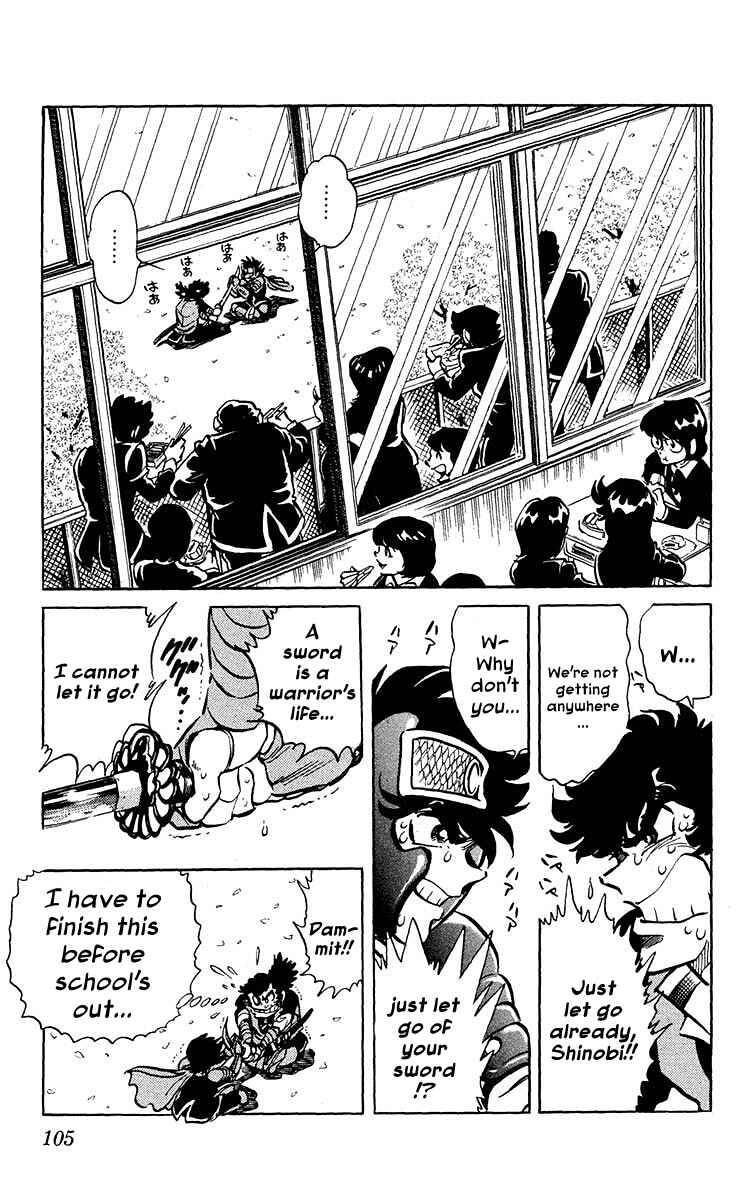Page 22 Chapter 3 Blazing Ninjaman