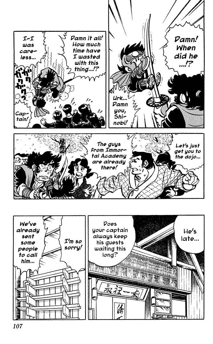 Page 24 Chapter 3 Blazing Ninjaman