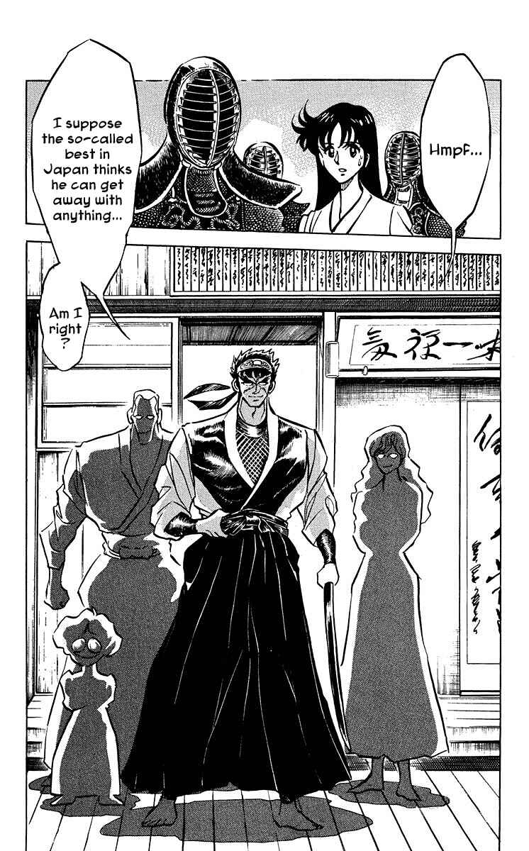 Page 25 Chapter 3 Blazing Ninjaman