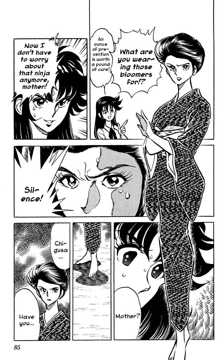 Page 3 Chapter 3 Blazing Ninjaman
