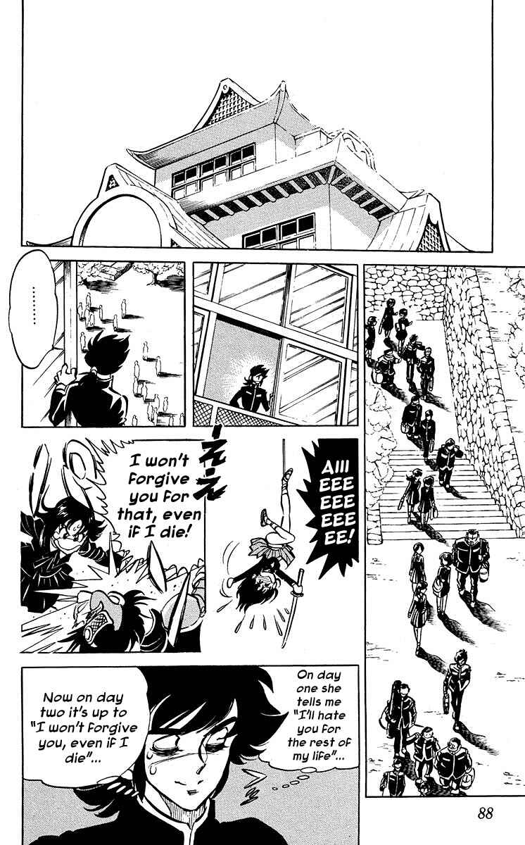Page 6 Chapter 3 Blazing Ninjaman