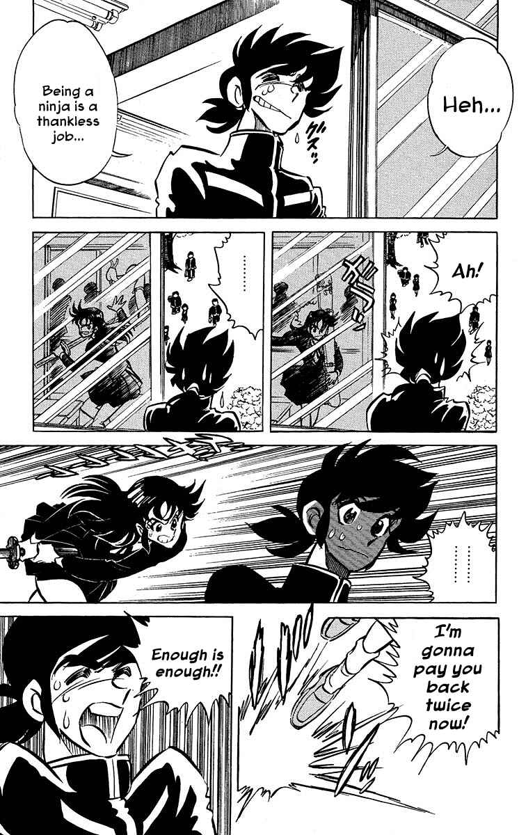 Page 7 Chapter 3 Blazing Ninjaman