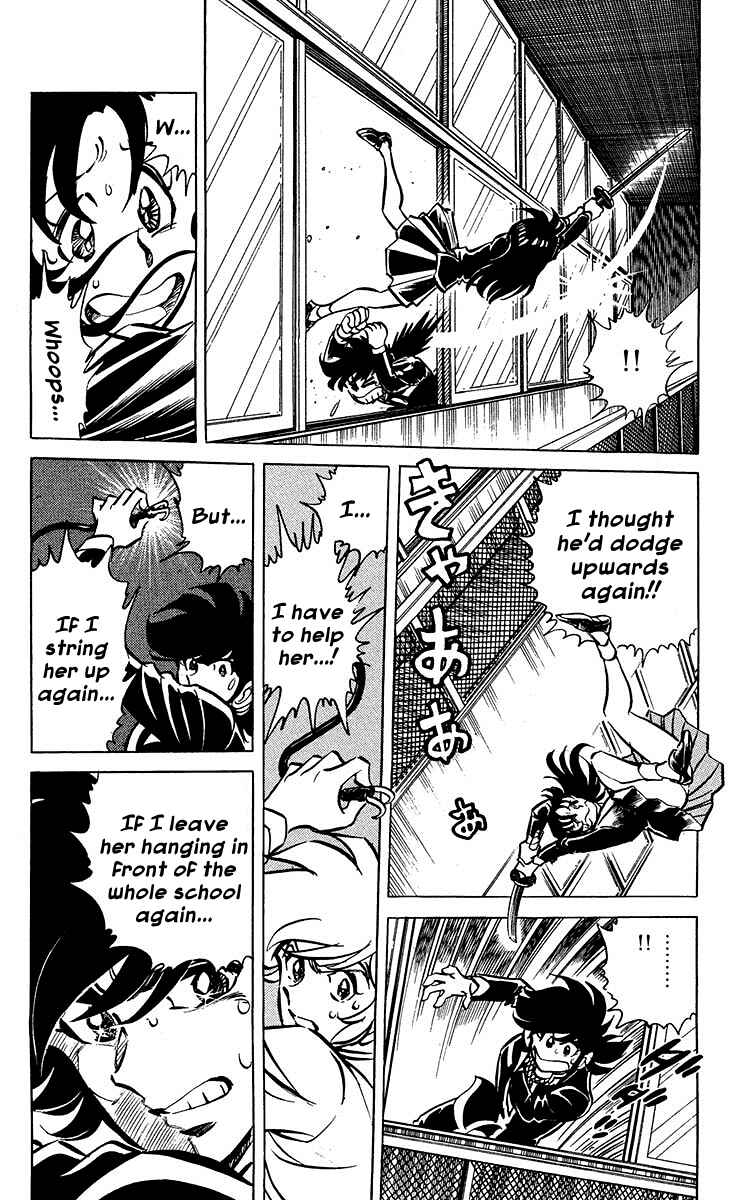 Page 8 Chapter 3 Blazing Ninjaman