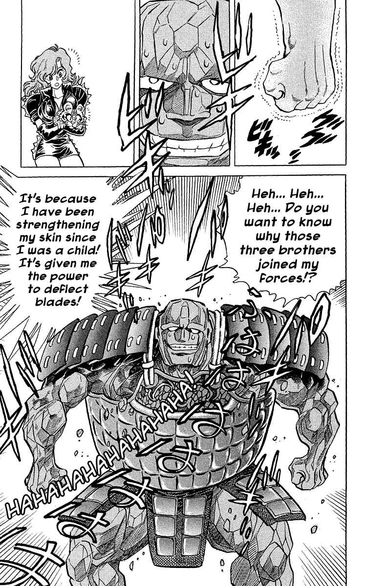 Page 13 Chapter 22 Blazing Ninjaman