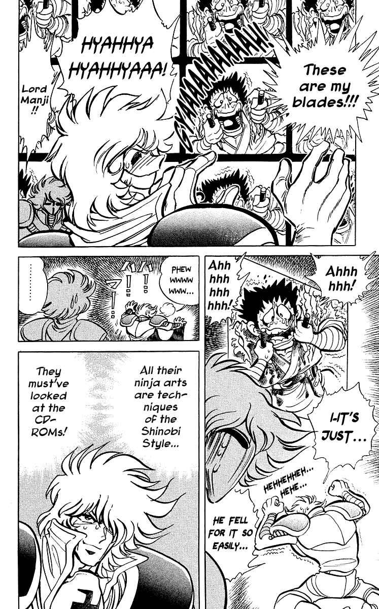 Page 3 Chapter 22 Blazing Ninjaman