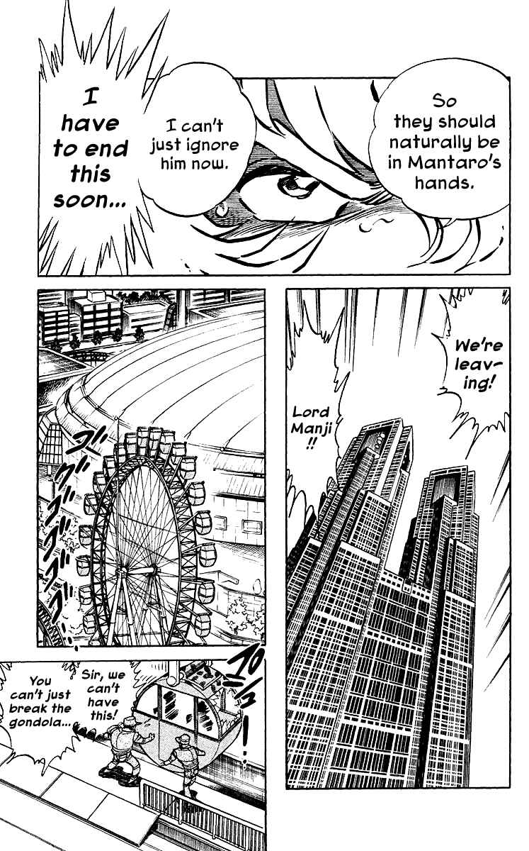Page 4 Chapter 22 Blazing Ninjaman