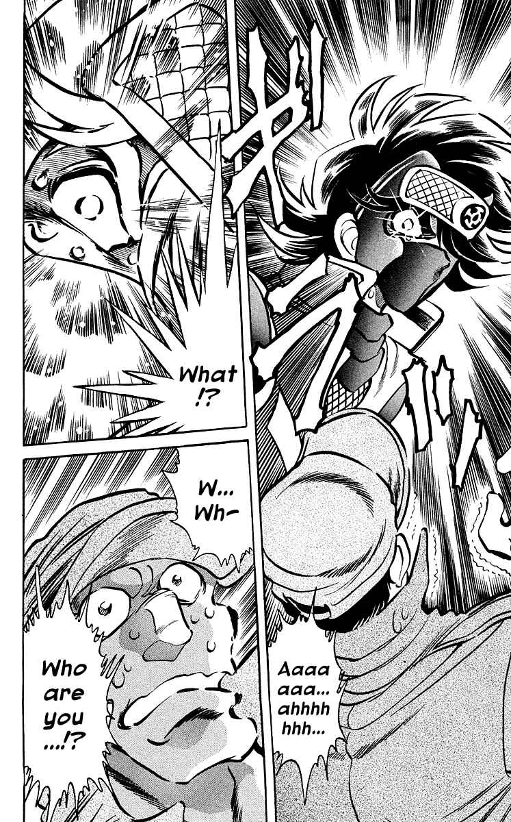 Page 6 Chapter 22 Blazing Ninjaman