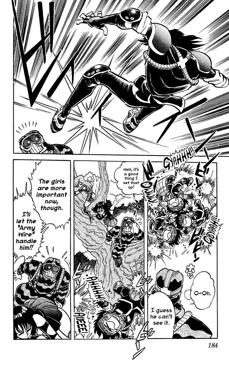 Page 11 Chapter 28 Blazing Ninjaman