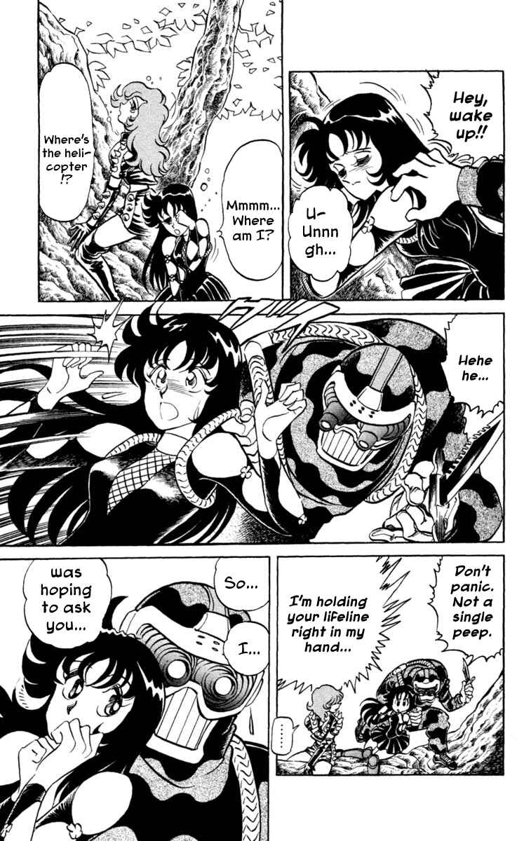 Page 12 Chapter 28 Blazing Ninjaman