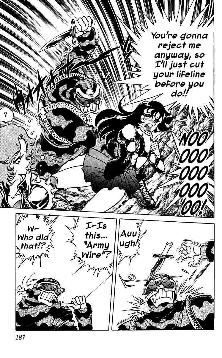 Page 14 Chapter 28 Blazing Ninjaman