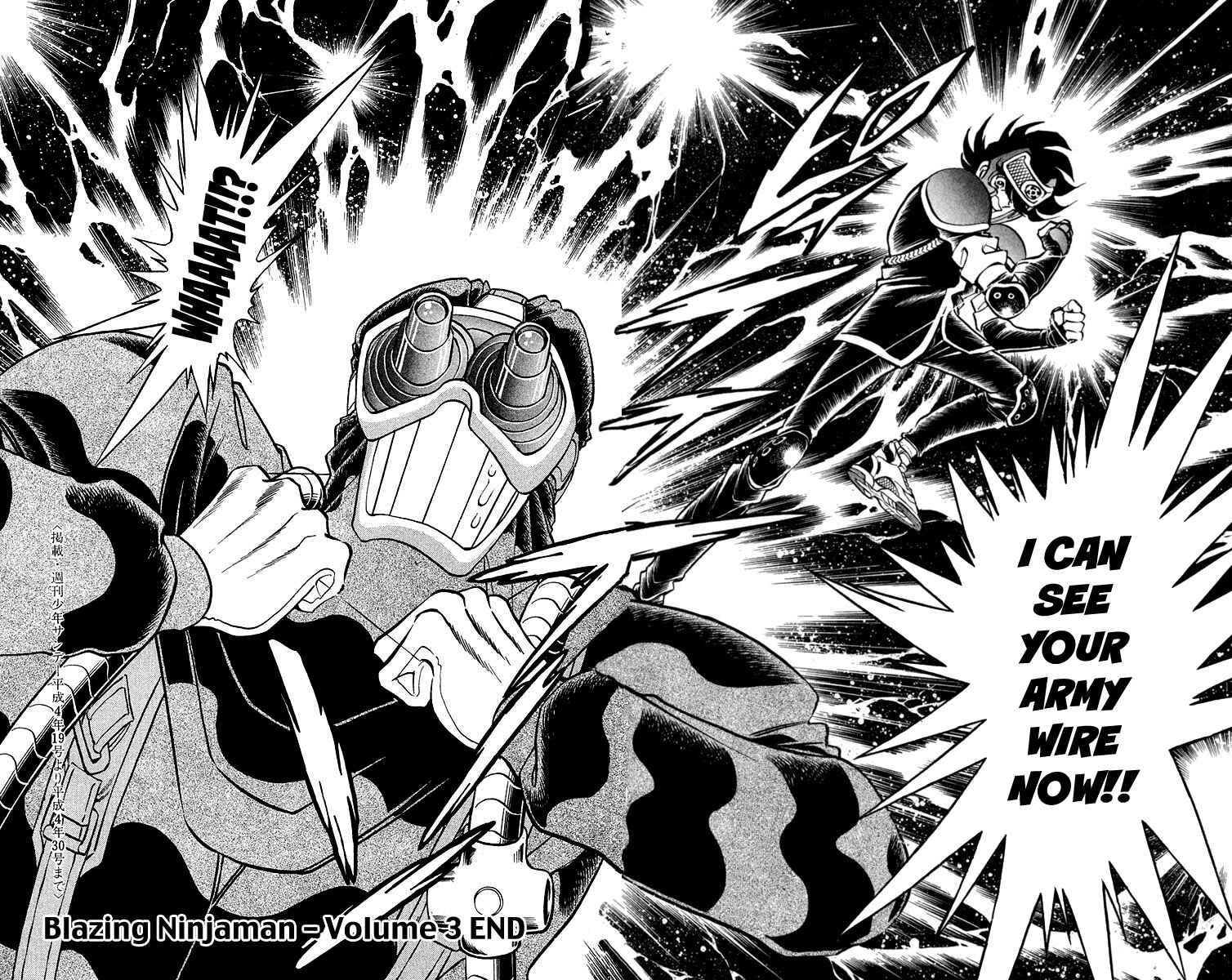 Page 15 Chapter 28 Blazing Ninjaman