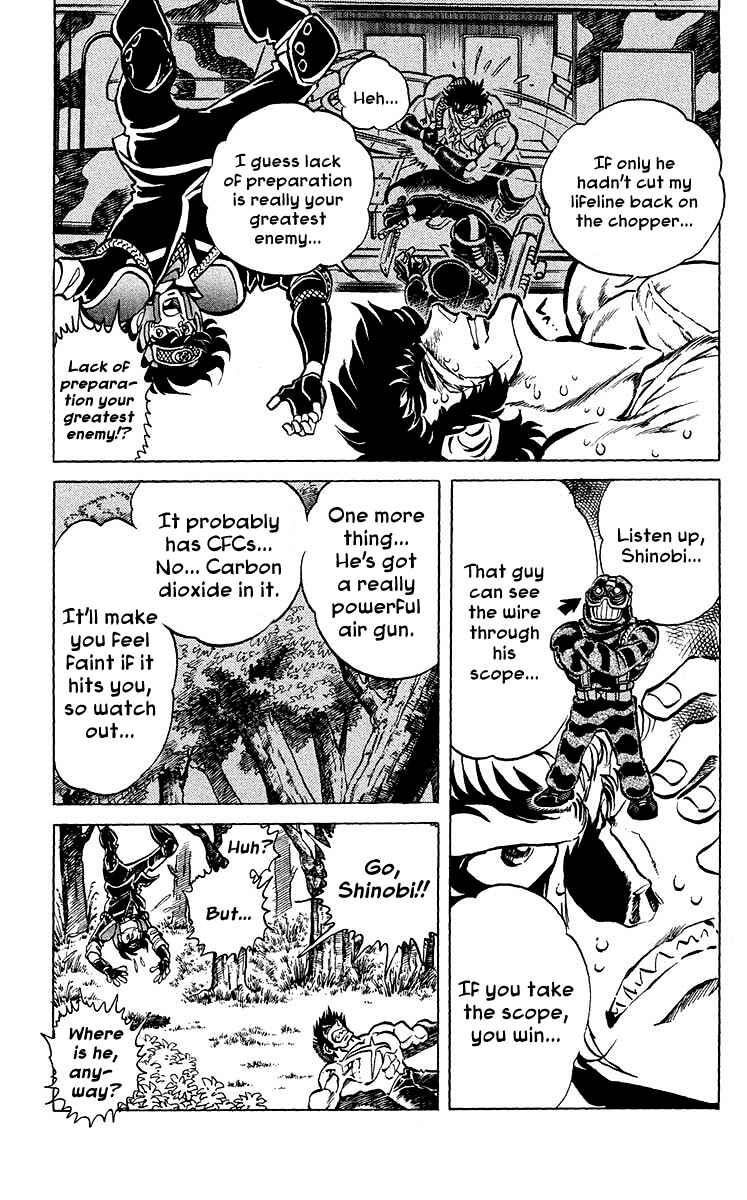 Page 5 Chapter 28 Blazing Ninjaman