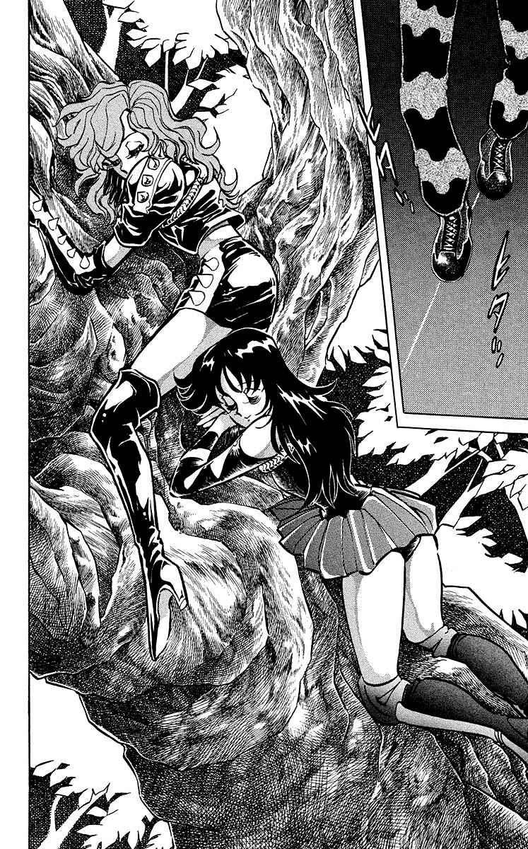 Page 6 Chapter 28 Blazing Ninjaman