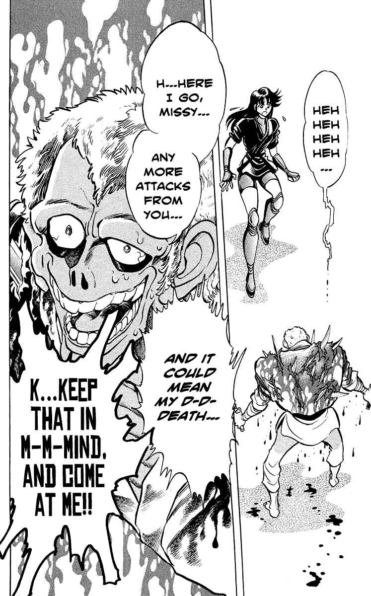 Page 2 Chapter 20 Blazing Ninjaman
