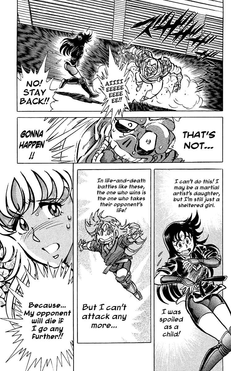 Page 3 Chapter 20 Blazing Ninjaman
