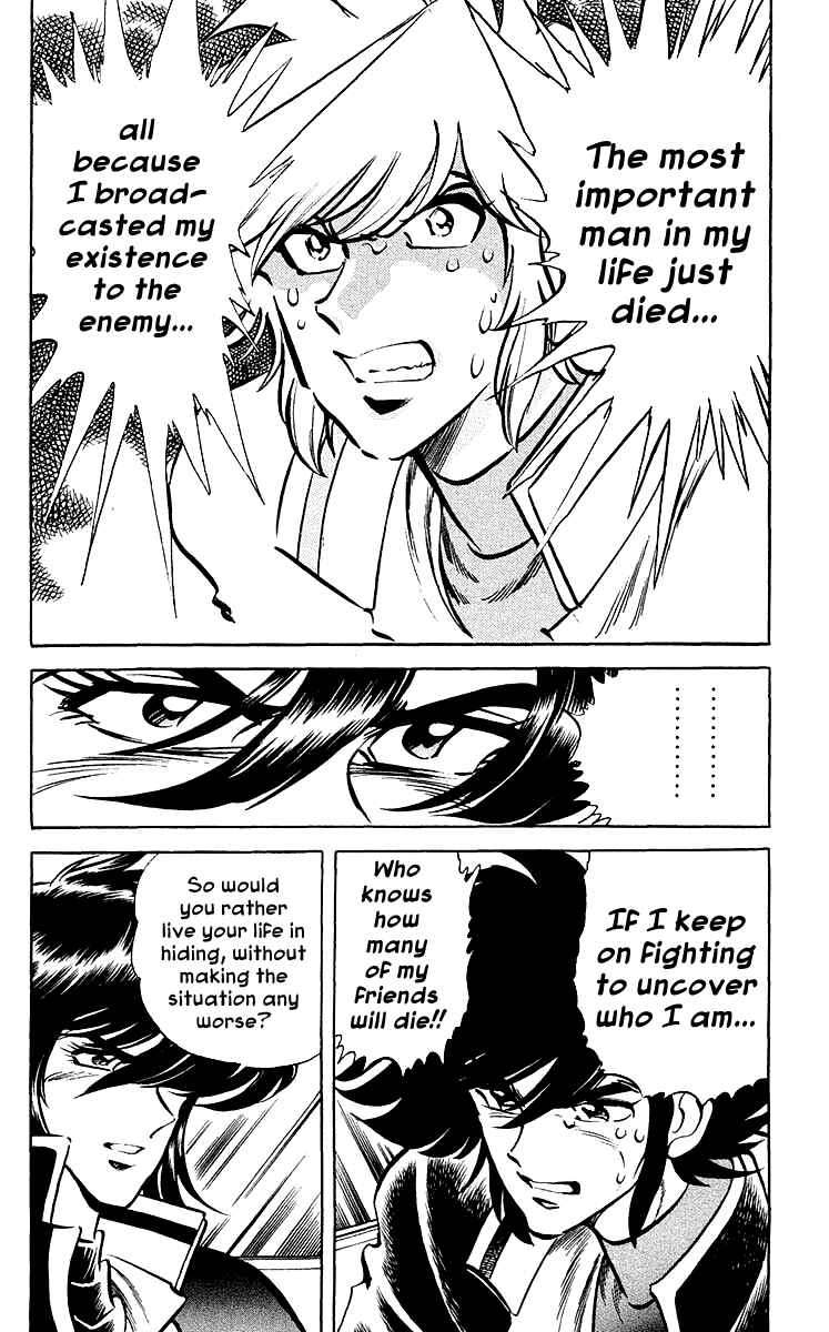 Page 8 Chapter 20 Blazing Ninjaman