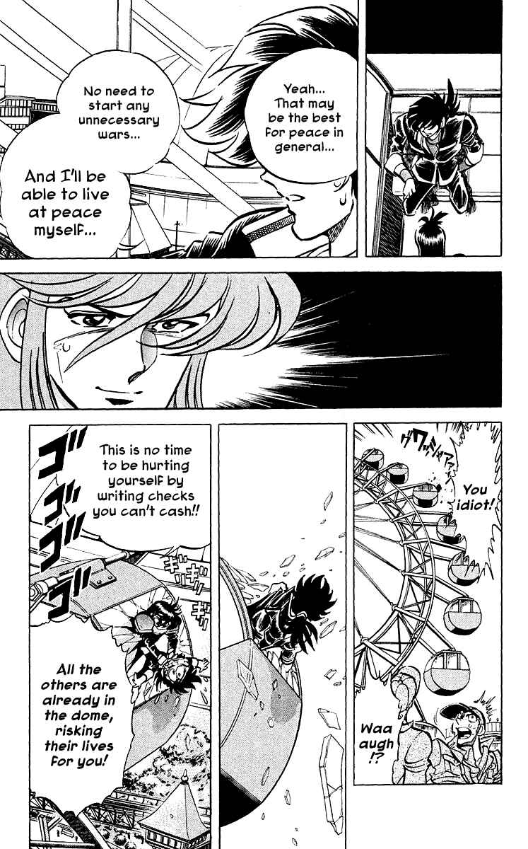 Page 9 Chapter 20 Blazing Ninjaman
