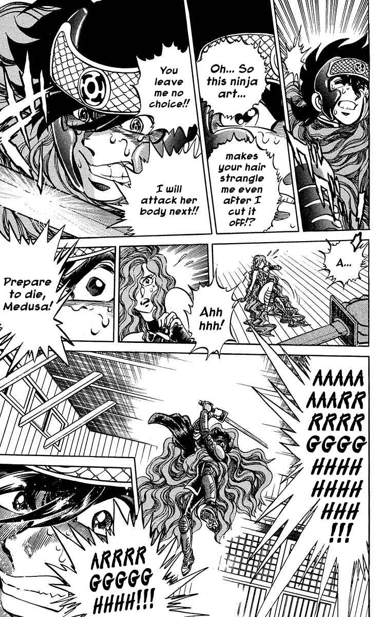 Page 10 Chapter 6 Blazing Ninjaman