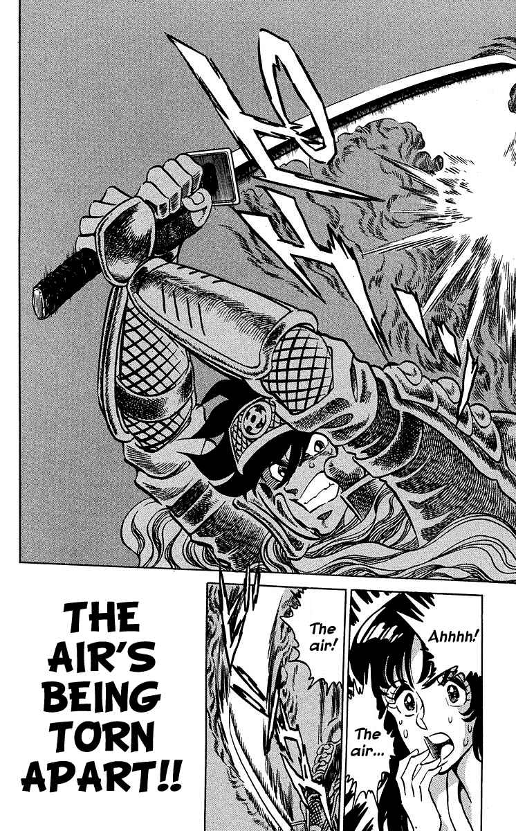 Page 11 Chapter 6 Blazing Ninjaman