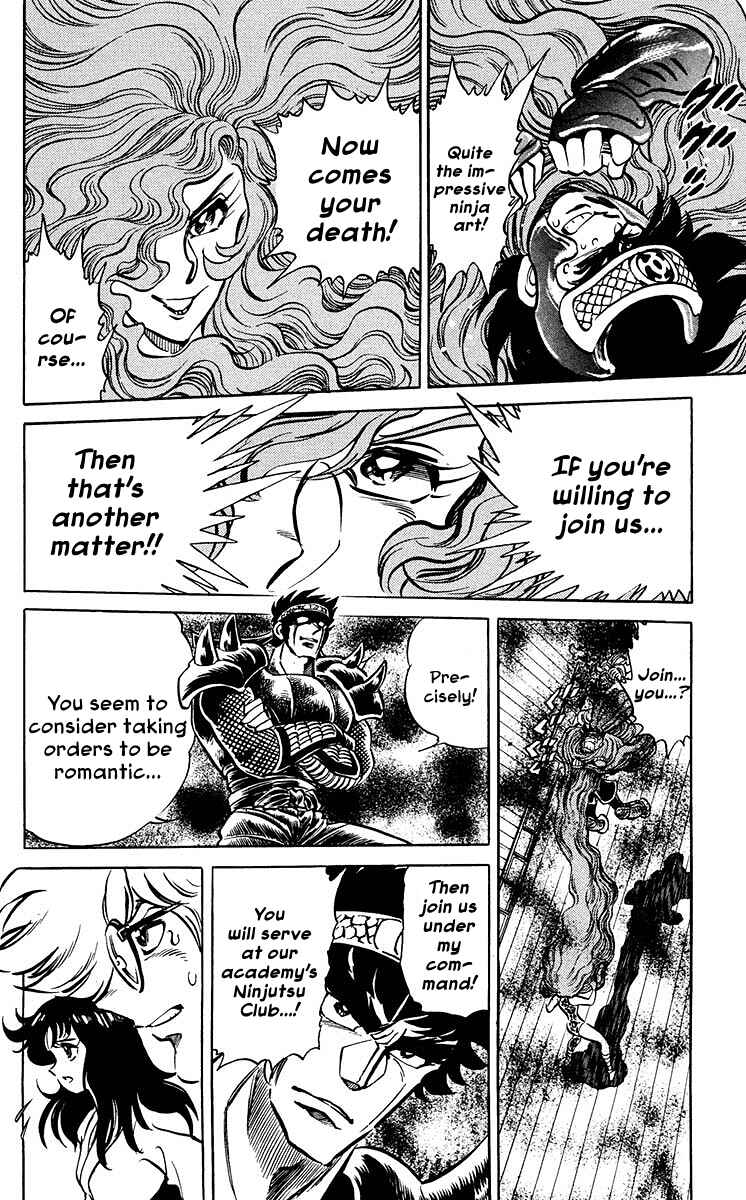 Page 2 Chapter 6 Blazing Ninjaman