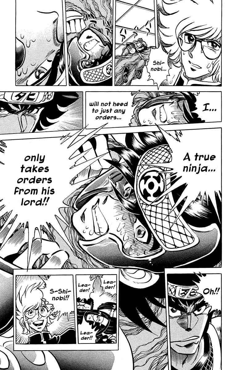 Page 3 Chapter 6 Blazing Ninjaman
