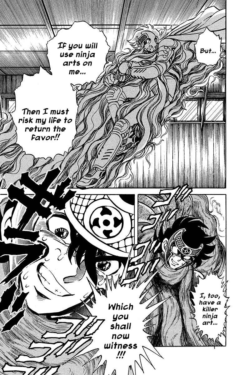 Page 5 Chapter 6 Blazing Ninjaman