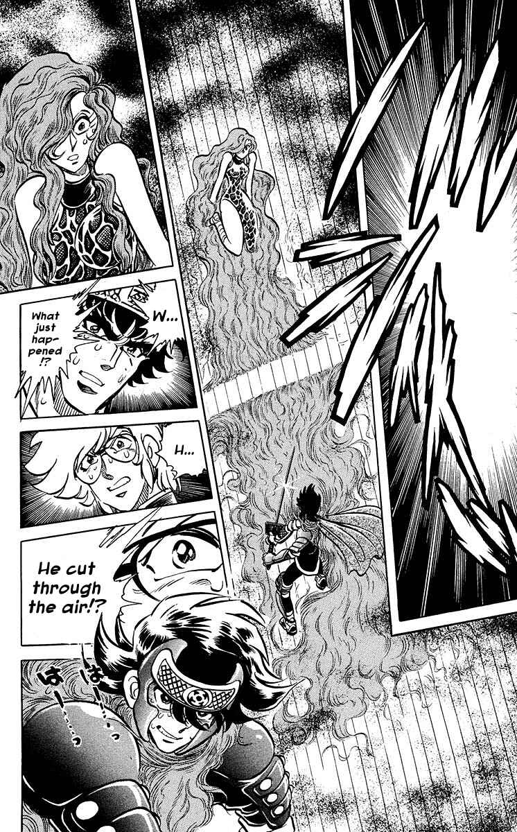 Page 9 Chapter 6 Blazing Ninjaman