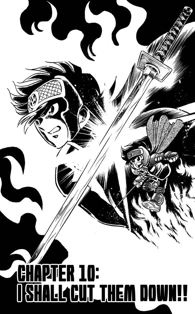 Page 1 Chapter 10 Blazing Ninjaman
