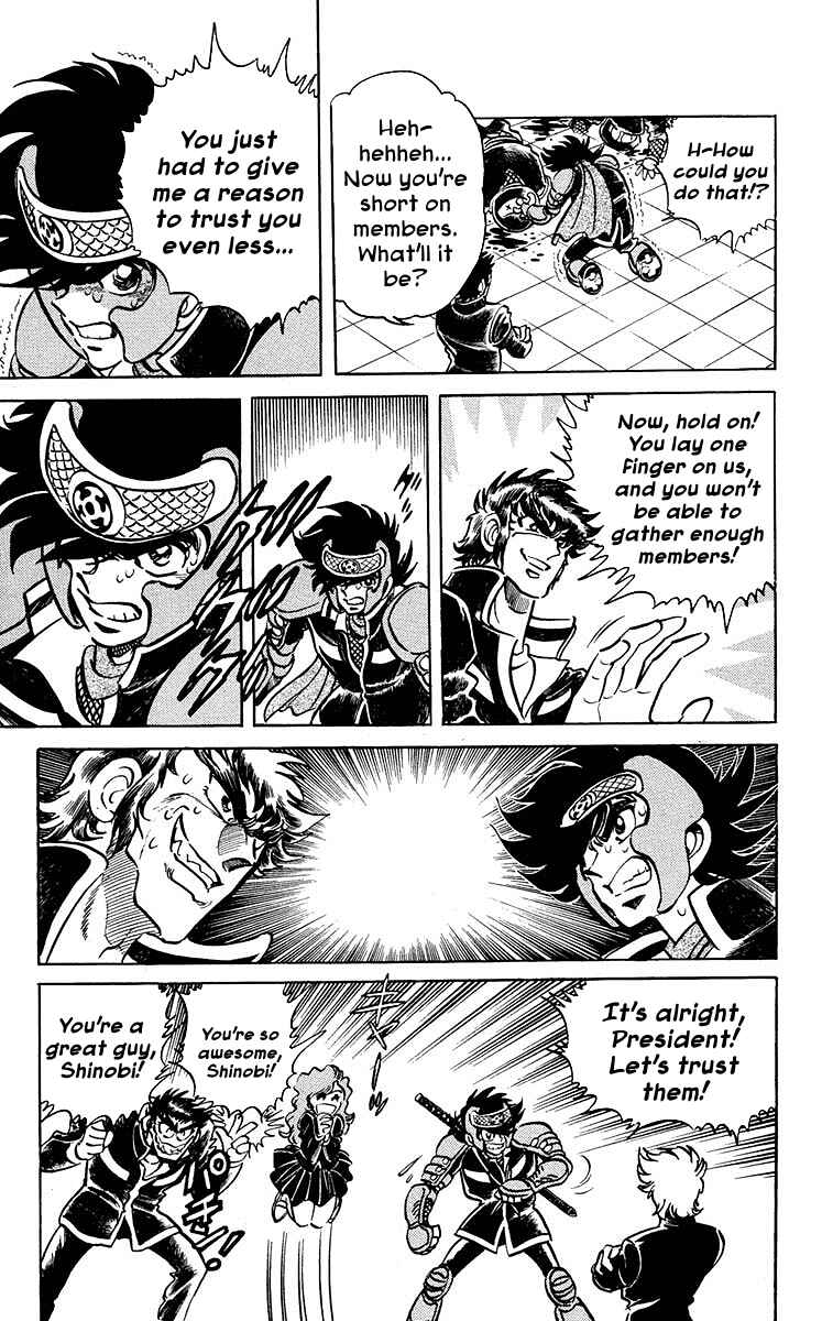 Page 13 Chapter 10 Blazing Ninjaman