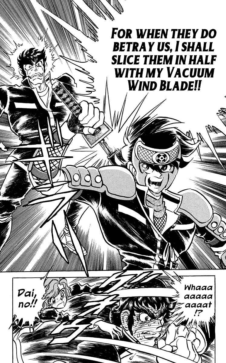 Page 14 Chapter 10 Blazing Ninjaman