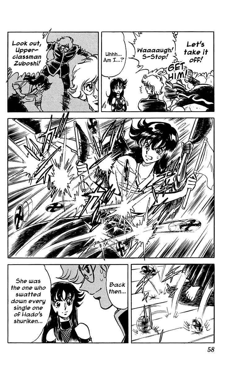 Page 18 Chapter 10 Blazing Ninjaman