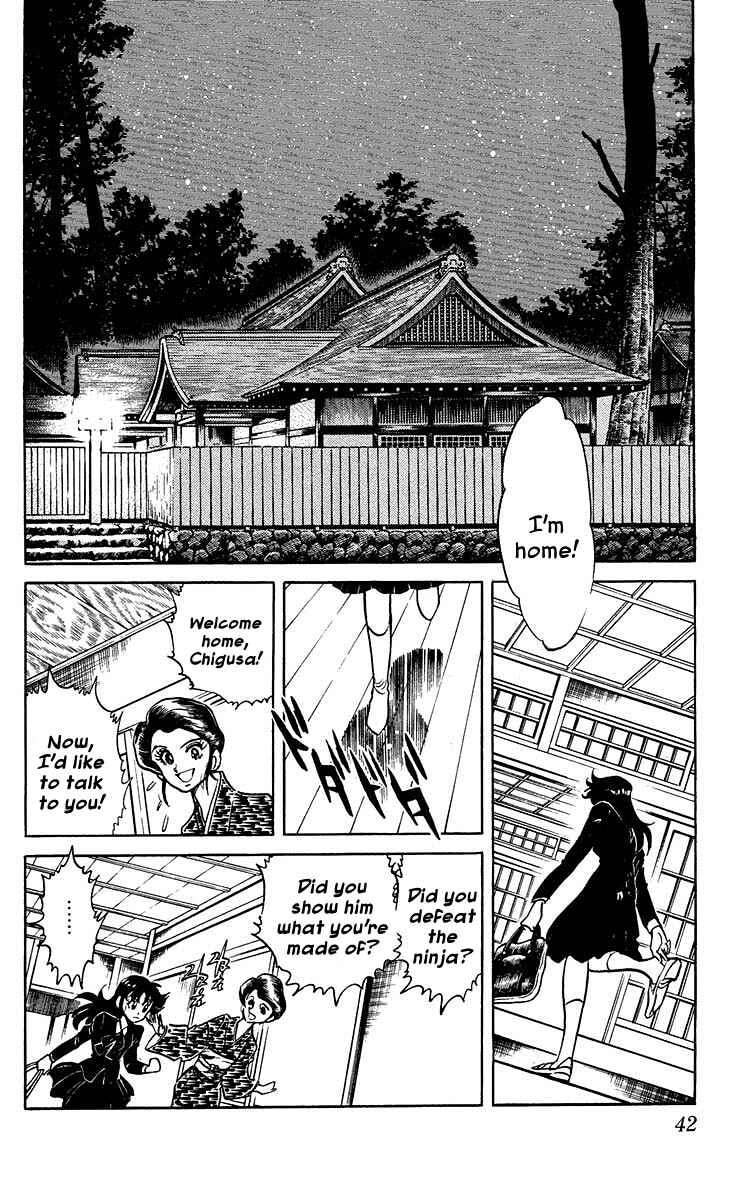 Page 2 Chapter 10 Blazing Ninjaman