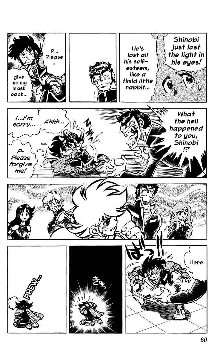 Page 20 Chapter 10 Blazing Ninjaman