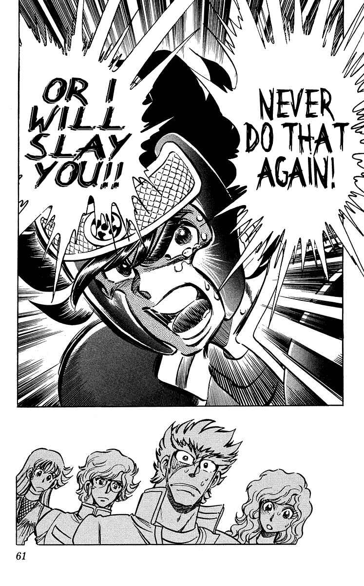 Page 21 Chapter 10 Blazing Ninjaman