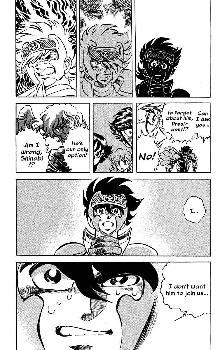 Page 23 Chapter 10 Blazing Ninjaman